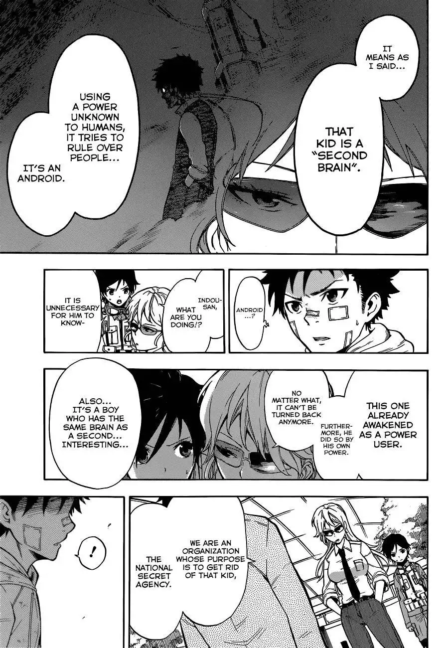 Second Brain Chapter 1 69